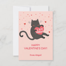 かわいい猫の子供向けバレンタインカード 招待状