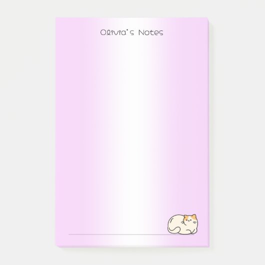 かわいい猫の子猫カラフルのグラデーシパーソナライズされたョン名 ポストイット (正面)