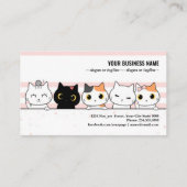 かわいい猫の子猫家族の漫画 名刺 (裏面)