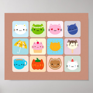かわいい猫の年 ポスター