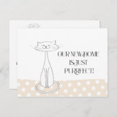 かわいい猫の引っ越しました新しいアドレス ポストカード (正面/裏面)