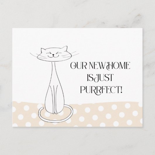 かわいい猫の引っ越しました新しいアドレス ポストカード (正面)