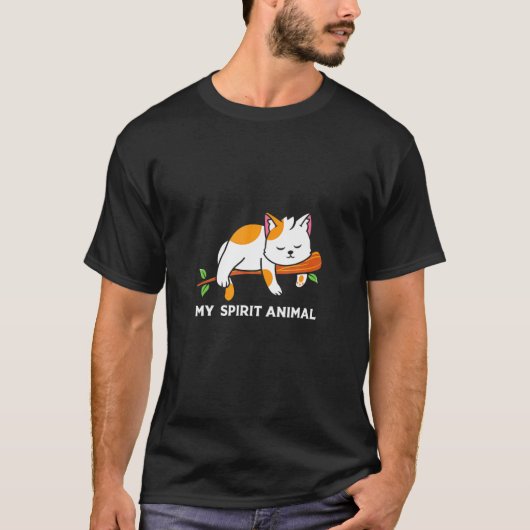 かわいい猫の怠惰なスピリットアニマル Tシャツ (正面)