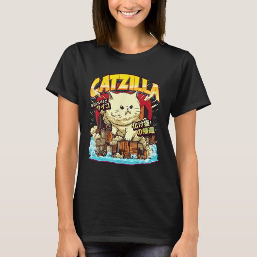 かわいい猫の手のトップス、面白い猫の毛むくじゃら Tシャツ (正面)