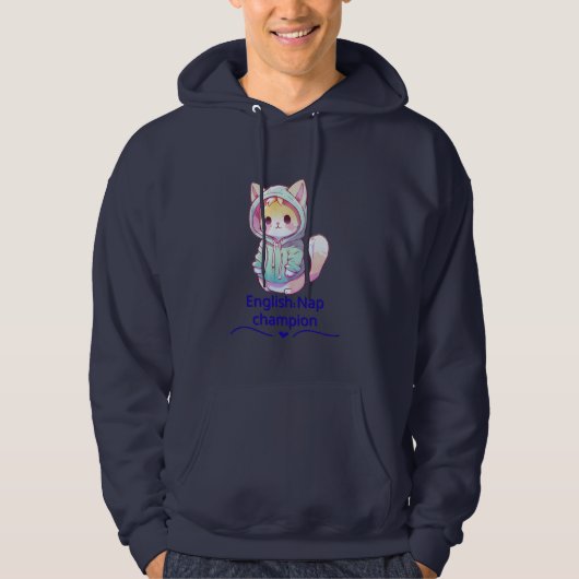 かわいい猫の昼寝チャンピオンTシャツ パーカ (正面)