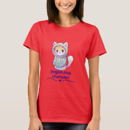 かわいい猫の昼寝チャンピオンTシャツ Tシャツ