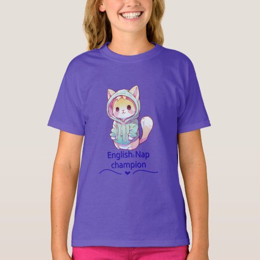かわいい猫の昼寝チャンピオンTシャツ Tシャツ (正面)