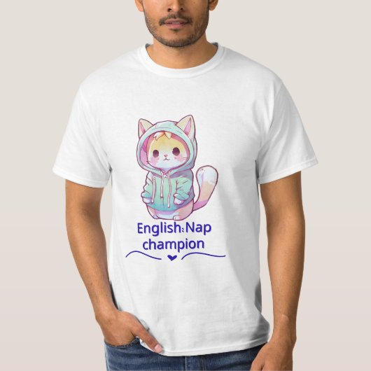 かわいい猫の昼寝チャンピオンTシャツ Tシャツ (正面)