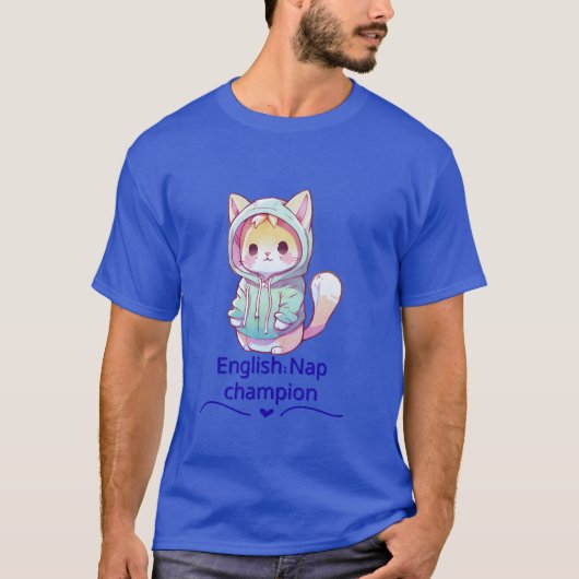 かわいい猫の昼寝チャンピオンTシャツ Tシャツ (正面)