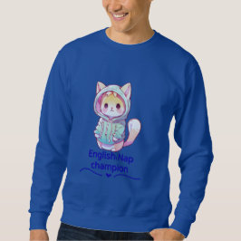 かわいい猫の昼寝チャンピオンTシャツ Too スウェットシャツ