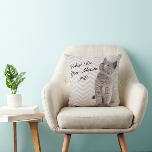 かわいい猫の枕 クッション (椅子)