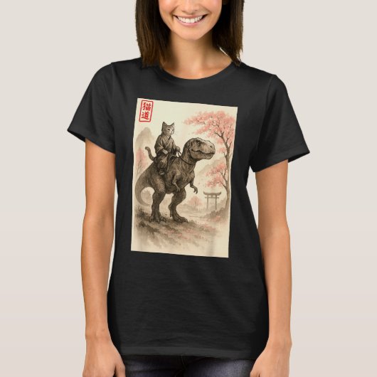 かわいい猫の水墨画の恐竜乗り物 日本のA Tシャツ (正面)