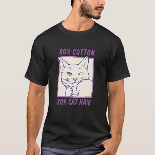 かわいい猫の目の圧搾機 80コットン 20猫の毛 Tシャツ (正面)