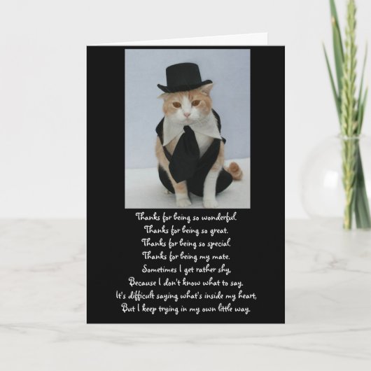 かわいい猫の記念日 カード (正面)