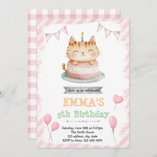 かわいい猫の誕生日の招待状 招待状 (正面/裏面)