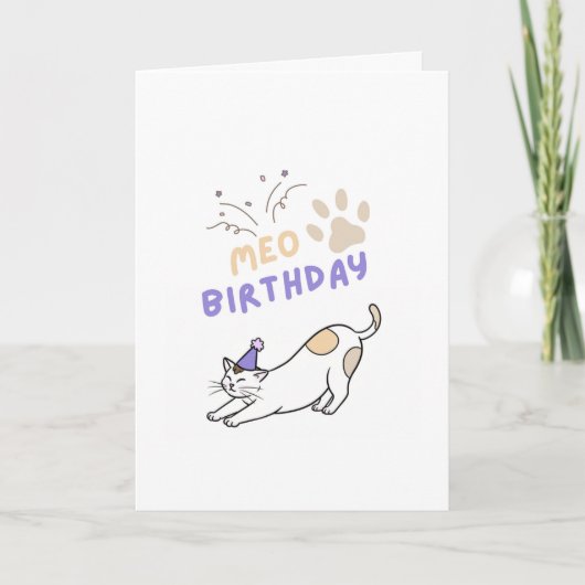 かわいい猫の誕生日カード カード (正面)