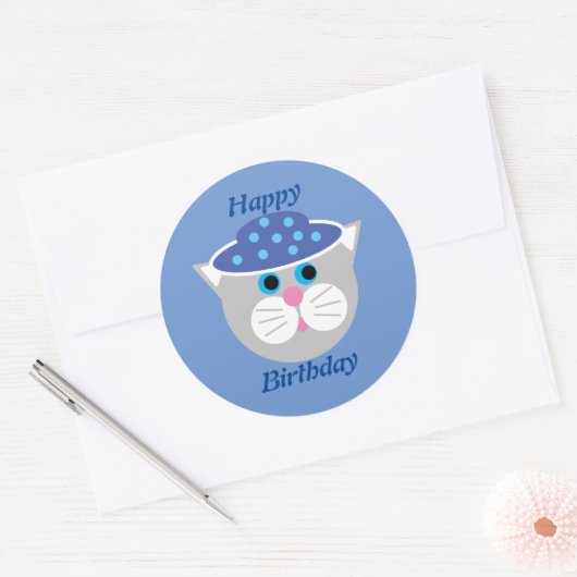 かわいい猫の誕生日ステッカー ラウンドシール (封筒)