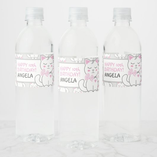 かわいい猫の誕生日パーティーウォーターボトルラベル ペットボトルラベル (ボトル)