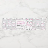 かわいい猫の誕生日パーティーウォーターボトルラベル ペットボトルラベル (シングルラベル)