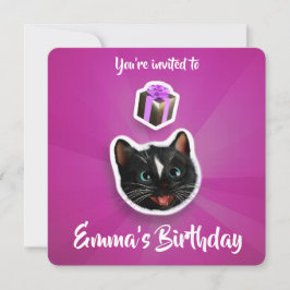 かわいい猫の誕生日パーティー招待状 – カスタマイズ可能 招待状