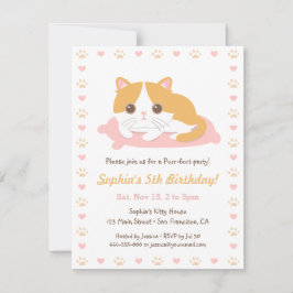 かわいい猫の誕生日パーティー招待状 招待状