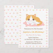 かわいい猫の誕生日パーティー招待状 招待状 (正面/裏面)