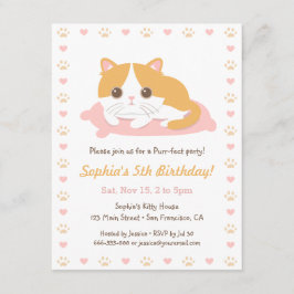 かわいい猫の誕生日パーティー招待状 招待状