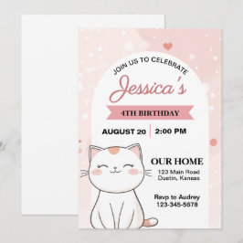 かわいい猫の誕生日パーティー 招待状