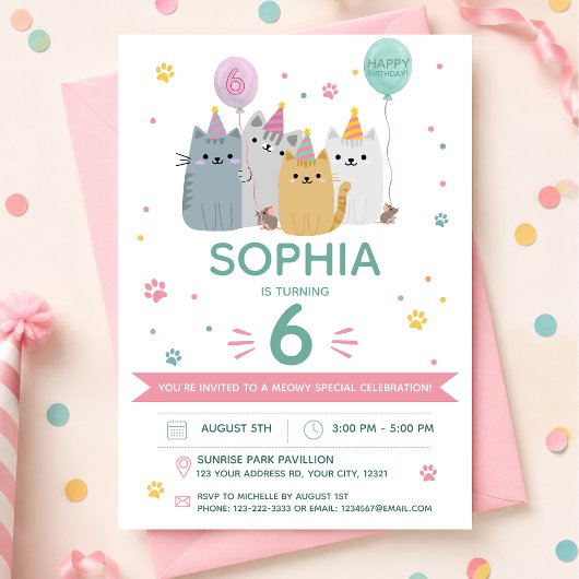かわいい猫の誕生日パーティー 招待状
