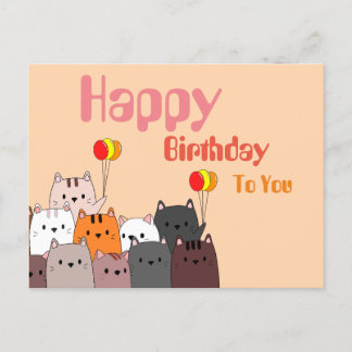 かわいい猫の誕生日ポストカード ポストカード