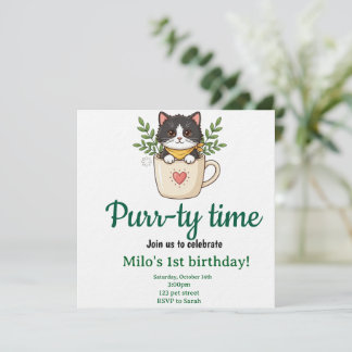 かわいい猫の誕生日招待状スクエアカード - パーティータイム 招待状