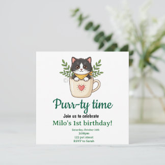 かわいい猫の誕生日招待状スクエアカード - パーティータイム 招待状