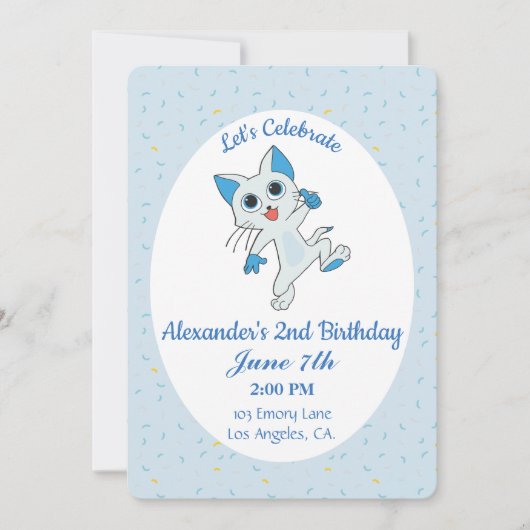 かわいい猫の誕生日招待状 招待状 (正面)