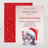 かわいい猫の誕生日招待状。招待状 招待状 (正面/裏面)