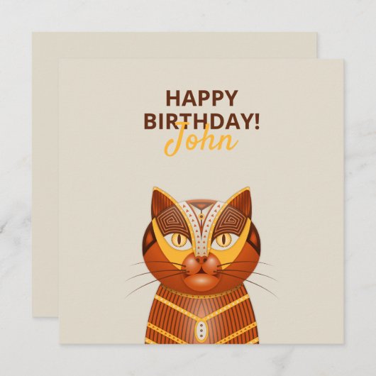 かわいい猫の誕生日 (正面/裏面)