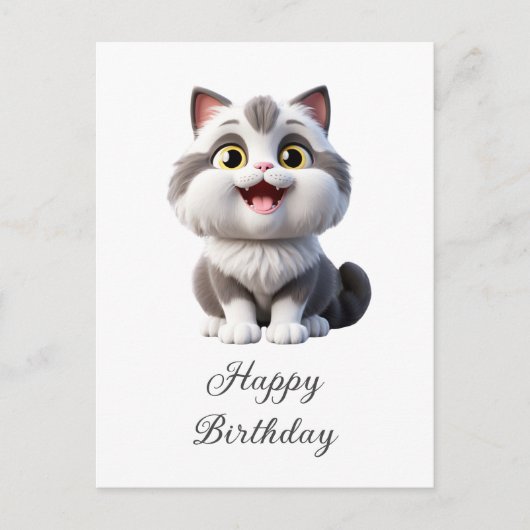 かわいい猫の誕生日 ポストカード (正面)