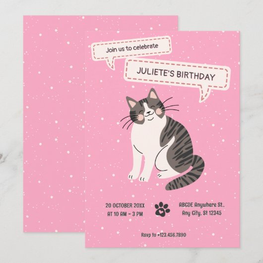かわいい猫の誕生日 招待状 (正面/裏面)