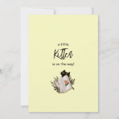 かわいい猫の赤ちゃんシャワーが子猫に伝わる 招待状 (裏面)