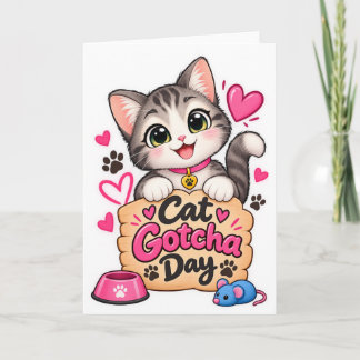 かわいい猫の迎え入れ記念日 カード