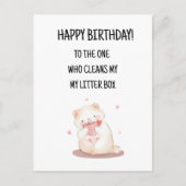 かわいい猫の面白い誕生日ポストカード ポストカード (正面)