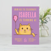 かわいい猫の風船の誕生日パーティー 招待状 (スタンド正面)