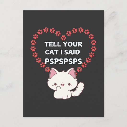 かわいい猫の飼い主カードおもしろい- Cat ポストカード (正面)