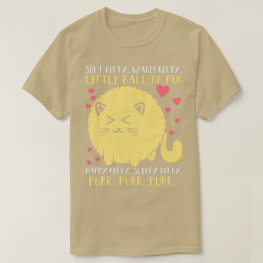 かわいい猫の飼い主ネコ猫ママ猫パパ子守歌 Tシャツ (デザイン正面)