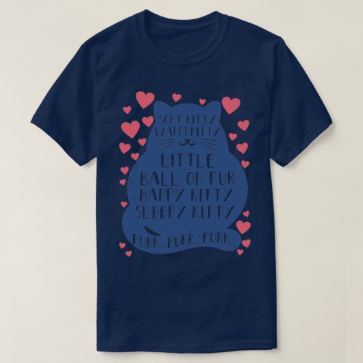かわいい猫の飼い主ネコ猫ママ猫パパ子守歌 Tシャツ (デザイン正面)
