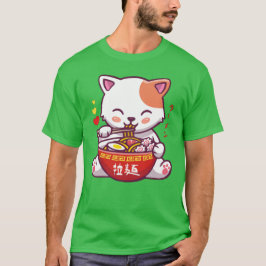 かわいい猫はラーメンが大好き |アニメ子猫食べラーメン Tシャツ