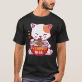 かわいい猫はラーメンが大好き |アニメ子猫食べラーメン Tシャツ (正面)