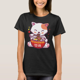 かわいい猫はラーメンが大好き |アニメ子猫食べラーメン Tシャツ