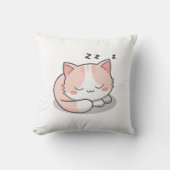 かわいい猫を眠る クッション (正面)