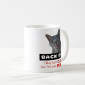かわいい猫を背中に押して – かわいい猫だが美味しい コーヒーマグカップ (正面右)