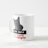 かわいい猫を背中に押して – かわいい猫だが美味しい コーヒーマグカップ (正面左)